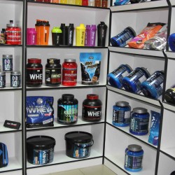 BODYBUILDING SHOP на пр. Химиков 49 (Нижнекамск)